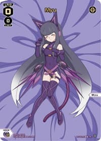 Myu (Box Purchase) - Promo Cards - WIXOSS card