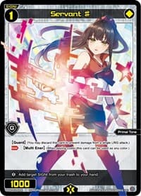 Servant # (P125) (Special Promo Pack Vol. 6) - Promo Cards - WIXOSS card