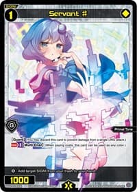 Servant # (P126) (Special Promo Pack Vol. 6) - Promo Cards - WIXOSS card