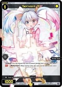 Servant # (P122) (Special Promo Pack Vol. 6) - Promo Cards - WIXOSS card