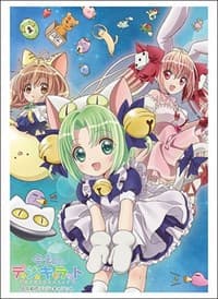 Bushiroad Sleeve Collection HG Vol.3373: Reiwa No Di Gi Charat - D.U.P. (75-Pack) - Bushiroad Card Sleeves - Card Sleeves card
