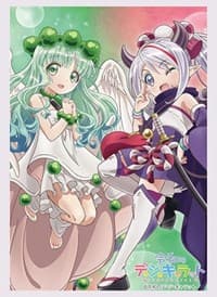 Bushiroad Sleeve Collection HG Vol.3375: Reiwa No Di Gi Charat - Broccodess & Bushiroad-no-Mikoto (75-Pack) - Bushiroad Card Sleeves - Card Sleeves card