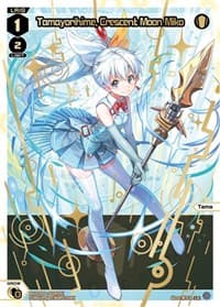 Tamayorihime, Crescent Moon Miko (LR) - Welcome Back Diva -selector- - WIXOSS card