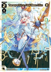 Tamayorihime, Half Moon Miko (LR) - Welcome Back Diva -selector- - WIXOSS card
