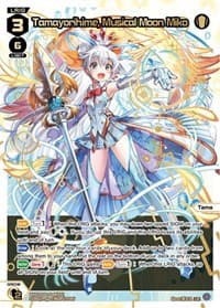 Tamayorihime, Musical Moon Miko (LR) - Welcome Back Diva -selector- - WIXOSS card