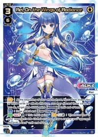 Rei, On the Wings of Radiance (LR) - Welcome Back Diva -selector- - WIXOSS card