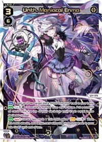 Urith, Maniacal Enma (LR) - Welcome Back Diva -selector- - WIXOSS card