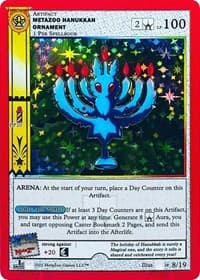 MetaZoo Hanukkah Ornament (First Edition) - Holiday Promos - MetaZoo card