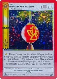 New Year New MetaZoo (First Edition) - Holiday Promos - MetaZoo card