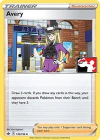 Avery - Prize Pack Series Cards - Pokemon card