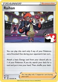 Raihan - Prize Pack Series Cards - Pokemon card