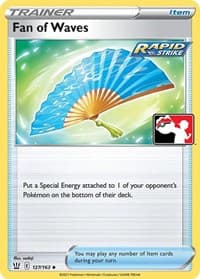 Fan of Waves - Prize Pack Series Cards - Pokemon card