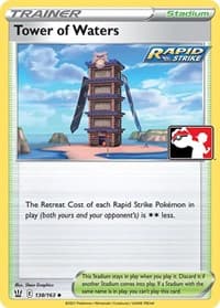 Tower of Waters - Prize Pack Series Cards - Pokemon card