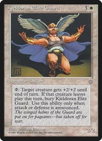 Kjeldoran Elite Guard - Ice Age - Magic: The Gathering card