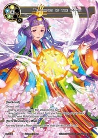 Teachings of the Moon - Promo Cards - Force of Will card