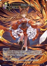 Dogra Magra - Promo Cards - Force of Will card