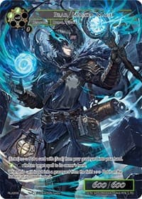 Brad, Masked Mage - Promo Cards - Force of Will card