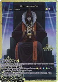 Gill Alhama'at // Gill Alhama'at, He Who Grasps All (Top) - 10th Anniversary: Ruler Collection Set - Force of Will card