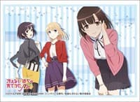 Bushiroad Sleeve Collection HG Vol.3401: Saekano: How to Raise a Boring Girlfriend Fine (75-Pack) - Bushiroad Card Sleeves - Card Sleeves card