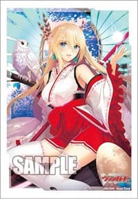 Bushiroad Sleeve Collection Mini Vol.615: Cardfight!! Vanguard - Omniscience Sacred Treasure Minerva (70-Pack) - Bushiroad Card Sleeves - Card Sleeves card