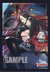 Bushiroad Sleeve Collection Mini Vol.616: Cardfight!! Vanguard - Silver Thorn Dragon Tamer Luquier (70-Pack) - Bushiroad Card Sleeves - Card Sleeves card