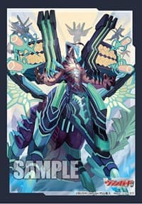 Bushiroad Sleeve Collection Mini Vol.617: Cardfight!! Vanguard - Blue Storm Dragon Maelstrom (70-Pack) - Bushiroad Card Sleeves - Card Sleeves card