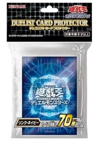Imported Yu-Gi-Oh! Duelist Card Protectors - Link Blue (70-Pack) - Konami Card Sleeves - Card Sleeves card