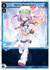 Beep Boop Aya! I - Welcome Back Diva -Lostorage- - WIXOSS card