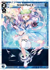 Great Aya! II - Welcome Back Diva -Lostorage- - WIXOSS card