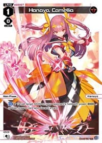 Hanayo, Camellia (Parallel Foil) - Welcome Back Diva -selector- - WIXOSS card
