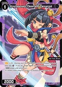 Karasawa, Doomed General (Parallel Foil) - Welcome Back Diva -selector- - WIXOSS card