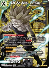 SS2 Son Gohan, Z Fighter (Championship 2022 Celebration Pack) - Promotion Cards - Dragon Ball Super: Masters card