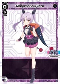 Mahomaho Zero - Welcome Back Diva -Lostorage- - WIXOSS card