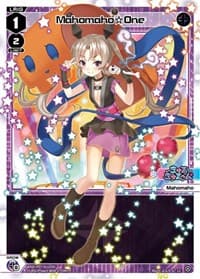 Mahomaho One - Welcome Back Diva -Lostorage- - WIXOSS card