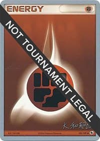 Fighting Energy - 2004 (Tsuguyoshi Yamato) - World Championship Decks - Pokemon card