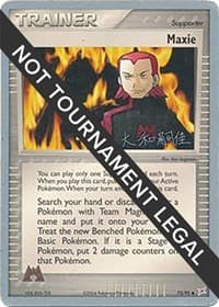 Maxie - 2004 (Tsuguyoshi Yamato) - World Championship Decks - Pokemon card