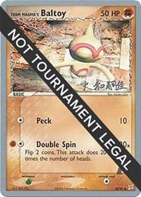 Team Magma's Baltoy - 2004 (Tsuguyoshi Yamato) - World Championship Decks - Pokemon card