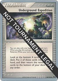 Underground Expedition - 2004 (Tsuguyoshi Yamato) - World Championship Decks - Pokemon card