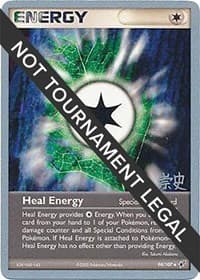 Heal Energy - 2005 (Takashi Yoneda) - World Championship Decks - Pokemon card
