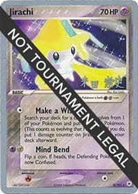 Jirachi - 2005 (Takashi Yoneda) - World Championship Decks - Pokemon card