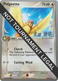 Pidgeotto - 2005 (Takashi Yoneda) - World Championship Decks - Pokemon card