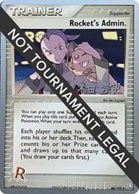 Rocket's Admin. - 2005 (Takashi Yoneda) - World Championship Decks - Pokemon card
