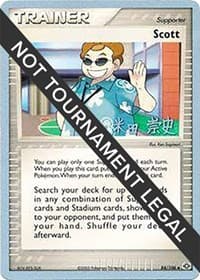 Scott - 2005 (Takashi Yoneda) - World Championship Decks - Pokemon card