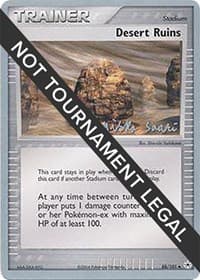 Desert Ruins - 2006 (Miska Saari) - World Championship Decks - Pokemon card