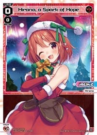 Hirana, a Spark of Hope (December 2022) - Promo Cards - WIXOSS card