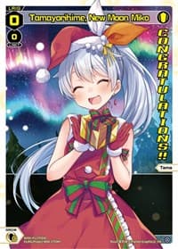 Tamayorihime, New Moon Miko (December 2022) (Winner) - Promo Cards - WIXOSS card