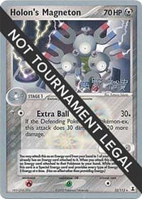 Holon's Magneton - 2006 (Hiroki Yano) - World Championship Decks - Pokemon card