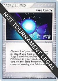 Rare Candy - 2006 (Hiroki Yano) - World Championship Decks - Pokemon card