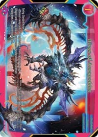 Wings of Armageddon - Shout with the Geas - Gate Ruler card
