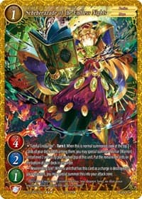 Scheherazade of the Endless Nights - Shout with the Geas - Gate Ruler card